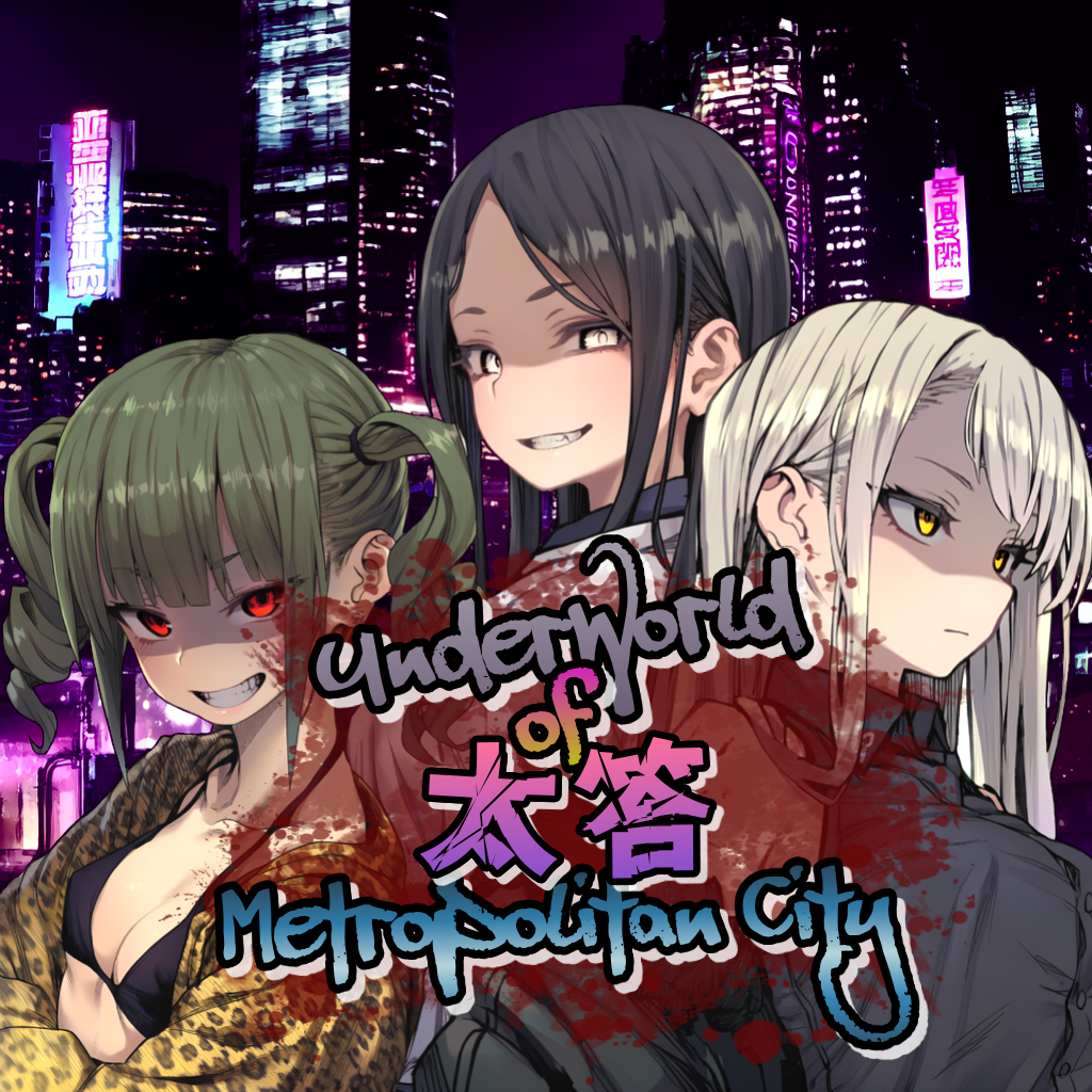 언더월드 오브 태답 메트로폴리탄 씨티 썸네일